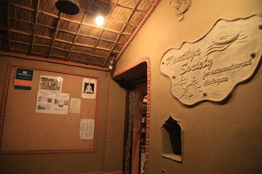 Ram Bhawan Residency Daire Varanasi Oda fotoğraf